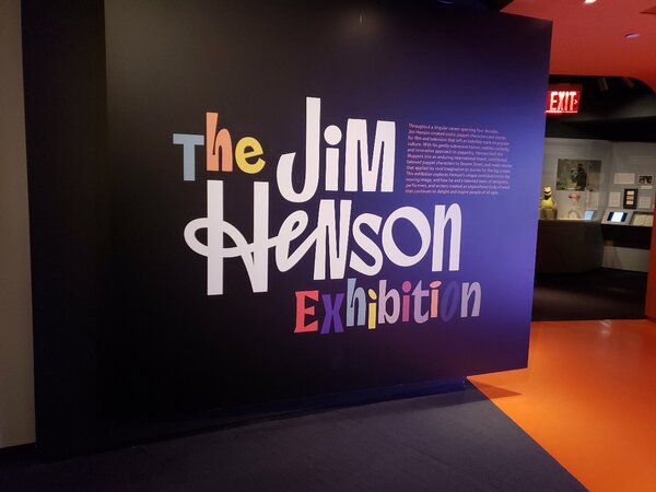 ジム・ヘンソンの特別展示